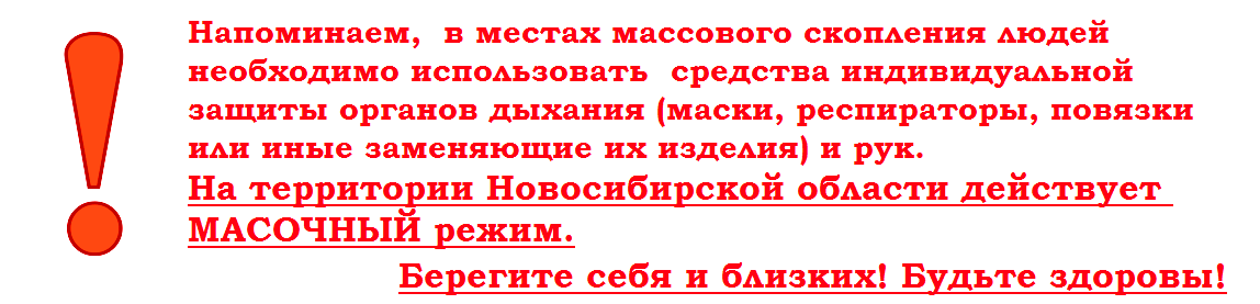 bez_nazvaniya_0.png