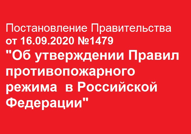 64604695.5rlni70xfv.w665.jpg