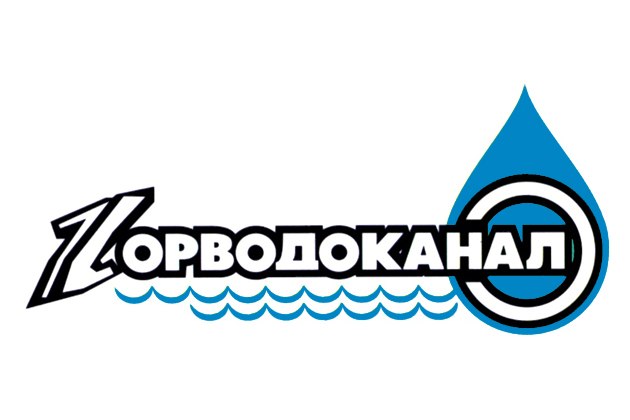 gorvodokonal-novosibirisk.jpg