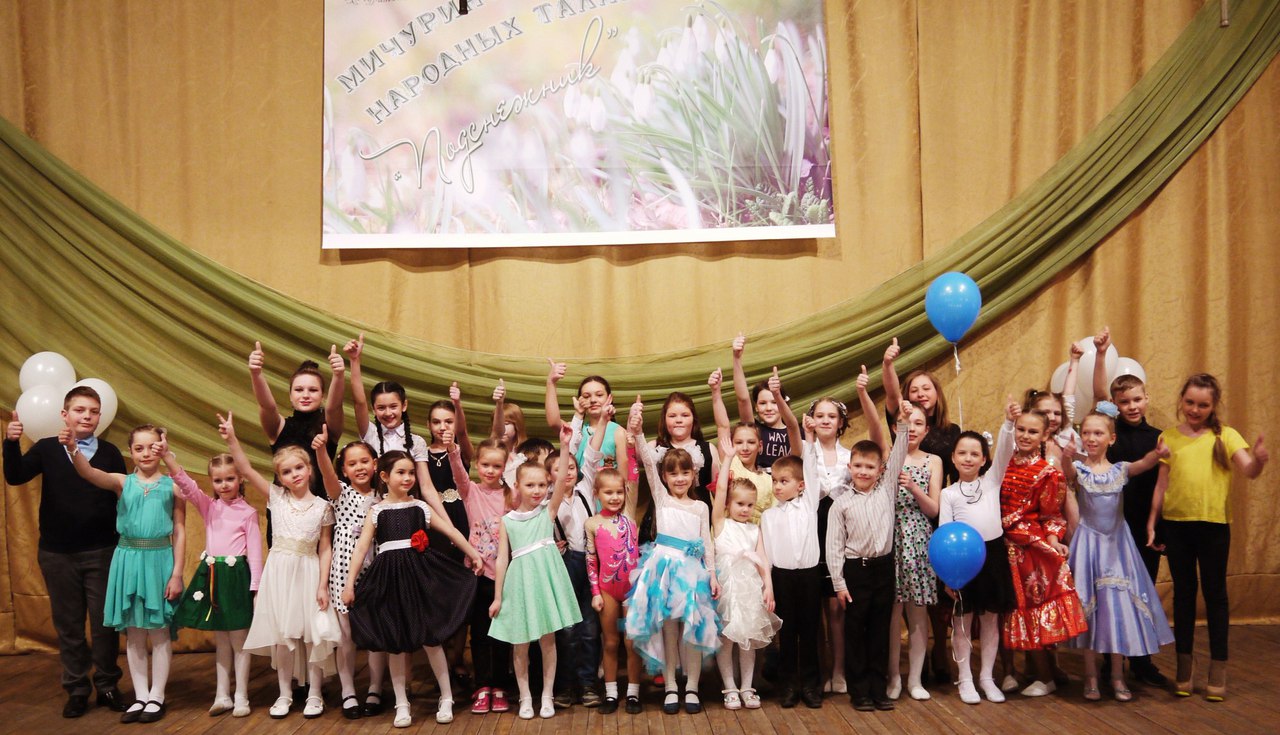 michurinskiy_festival_narodnyh_talantov_podsnezhnik_jpg.jpg