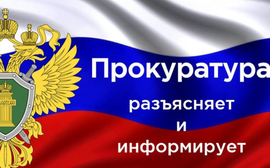 Памятка- буклет по вопросам обеспечения граждан жильем по договорам социального найма